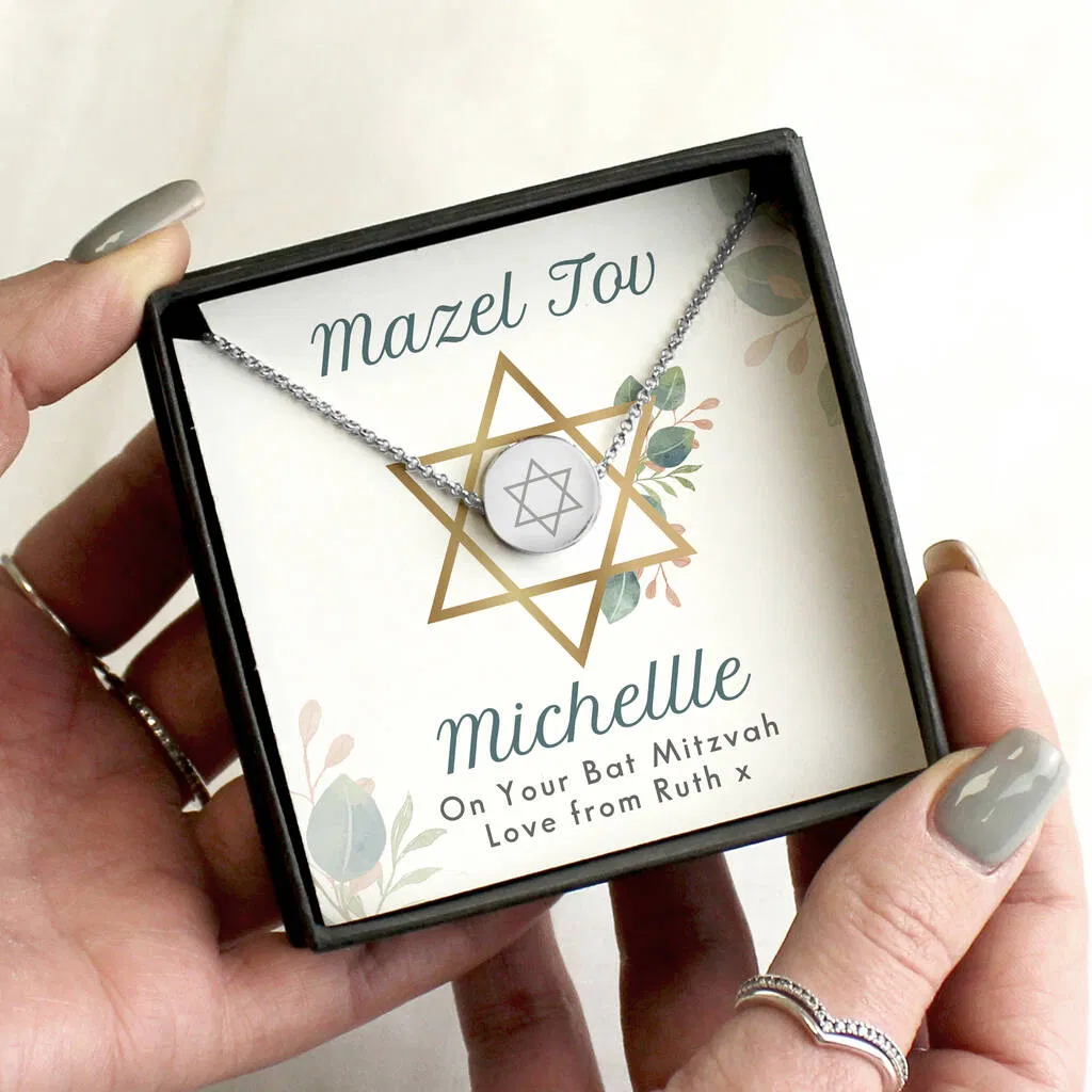 Personalised Bat Mitzvah Necklace And Box - main product image