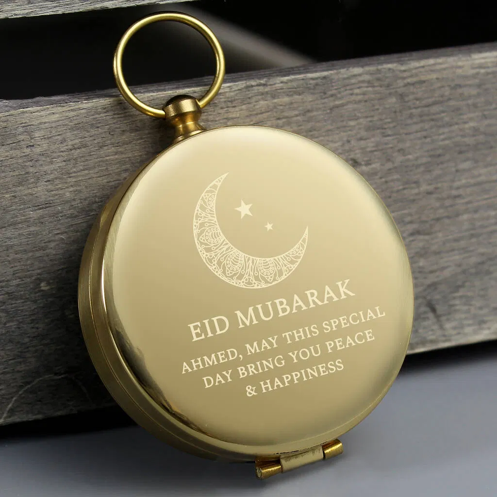 Personalised Eid And Ramadan Keepsake Compass - main product image