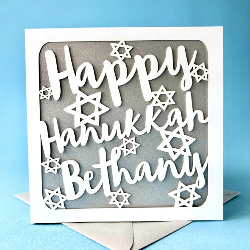 Stars Personalised Hanukkah Card - main product image